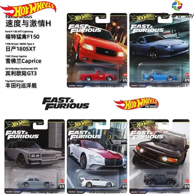1/64 модель автомобиля Hot Wheels, модель автомобиля серии Fast & Furious, модель автомобиля из сплава Hw, модель автомобиля для культуры, украшение для комнаты, подарок на день рождения для мальчика