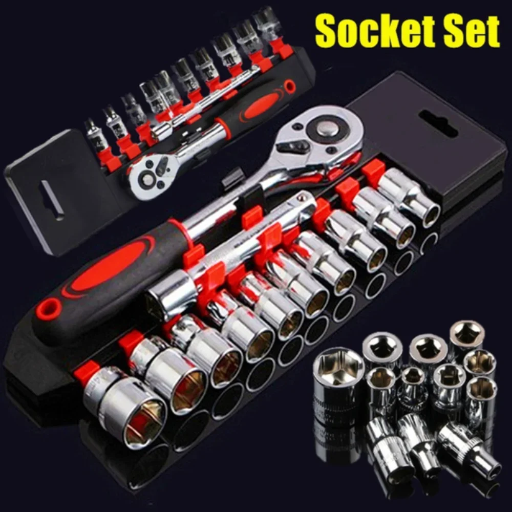 Juego de 12 Uds de llaves y casquillos, herramienta de reparación de bicicletas y motocicletas, herramientas de reparación de automóviles para barcos y coches, Kit de herramientas multiherramienta para bicicletas