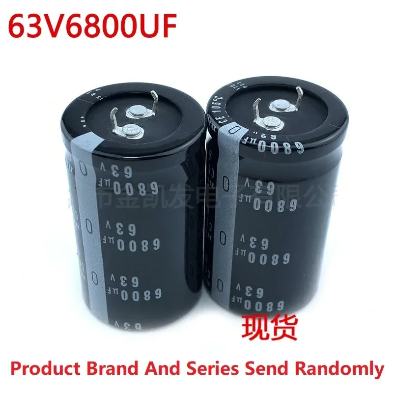 2 unids/lote Japón Nichicon/NCC 6800uF 63V 63V6800uF 22x50 25x40/45/50 30x35/40/45/50 35x30/40 condensador amplificador PSU a presión
