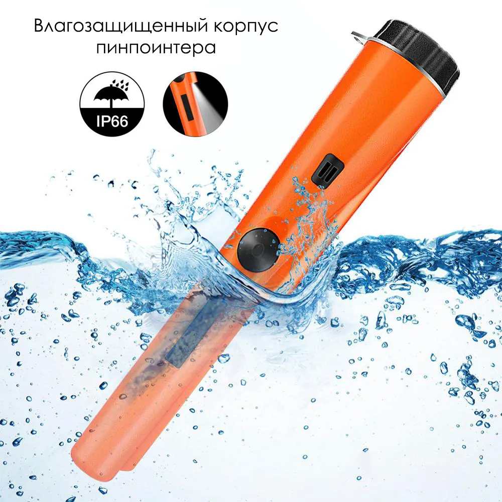 Detector de metais portátil gp-ponteiro identificar para busca de tesouros haste de posicionamento à prova dwaterproof água detectando com pulseira luzes led