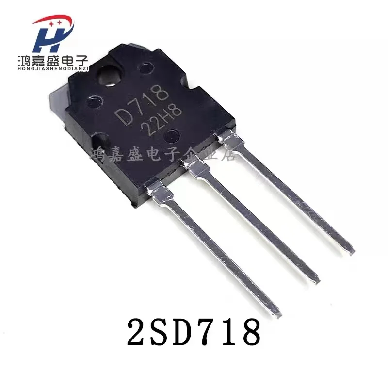 5 parti 2SD1047 D1047 TO-3P 2SB817 B817 2SD718 D718 2SB688 2SC4468 D2390 2SB1560 B1560 2SA1695 D209L D209 2SD716 2SD4515 D4515