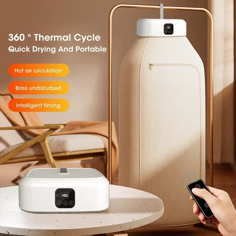 Mini sèche-linge électrique portable, pliable, intelligent, chronométré, séchage rapide, armoire domestique avec sac de séchage, style de voyage compact