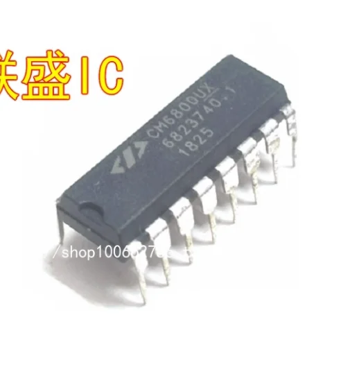 CM6800G CM6800TX CM6800UX CM6800UX CM6800UBX CM6805AG CM6805BG CM6800I En stock Envío 48 horas