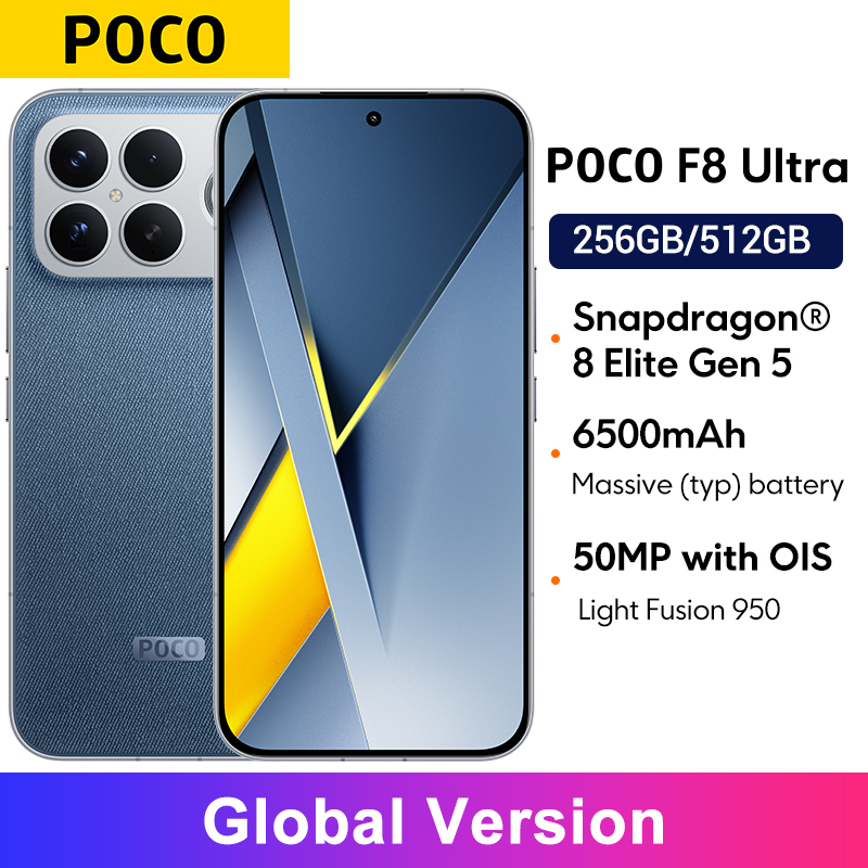【Мировая премьера】Смартфон POCO F8 Ultra Snapdragon 8 Elite Gen 5 6500 мАч 6,9 дюйма 120 Гц POCO Hyper RGB AMOLED-дисплей Поддержка NFC
