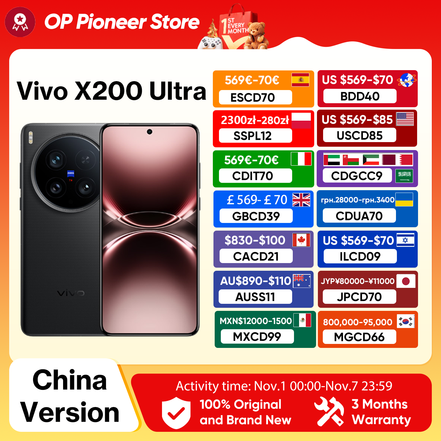 Nuevo Vivo X200 Ultra versión china Snapdragon 8 Elite 6,82 ''120Hz pantalla AMOLED 50MP OIS cámara 6000mAh 90W supercarga NFC
