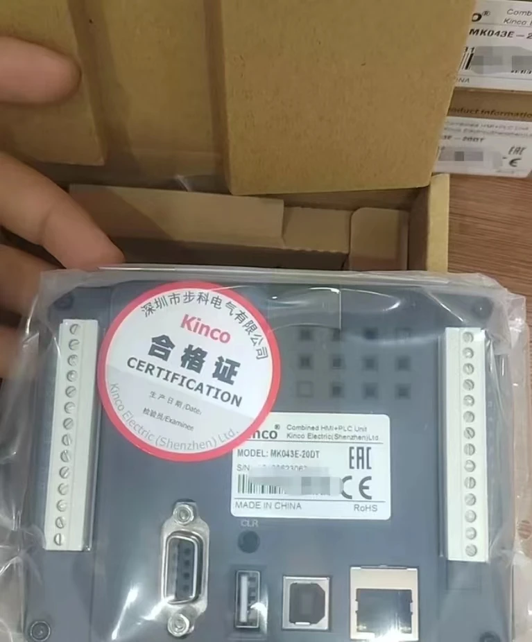 MK070E-33DT MK043E-20DT MK070E-32DX Универсальная машина Buke Kinco HMI и ПЛК IoT