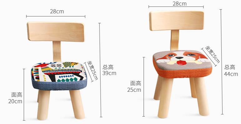 Sillas con respaldo de madera maciza para niños, taburetes bajos para uso doméstico, asientos de bebé, bancos pequeños lindos de dibujos animados, anticaída