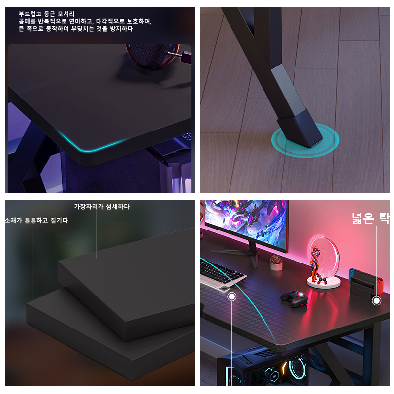 사무실 책상 컴퓨터 책상 데스크탑, 가정용 라이브 게임 테이블, E스포츠 테이블, 학생 공부 책상, E-스포츠 테이블 컴퓨터 책상