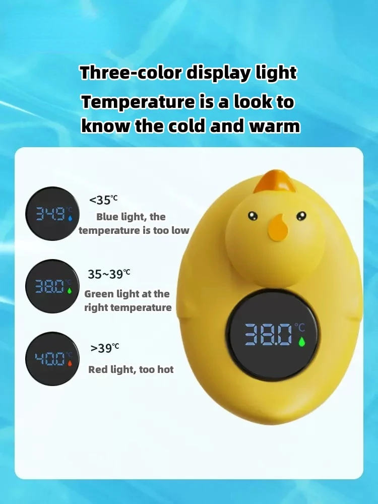Pequeno pato amarelo termômetro banheira do bebê chuveiro termômetro de água do bebê sensor temperatura seguro flutuante à prova dwaterproof água bebê