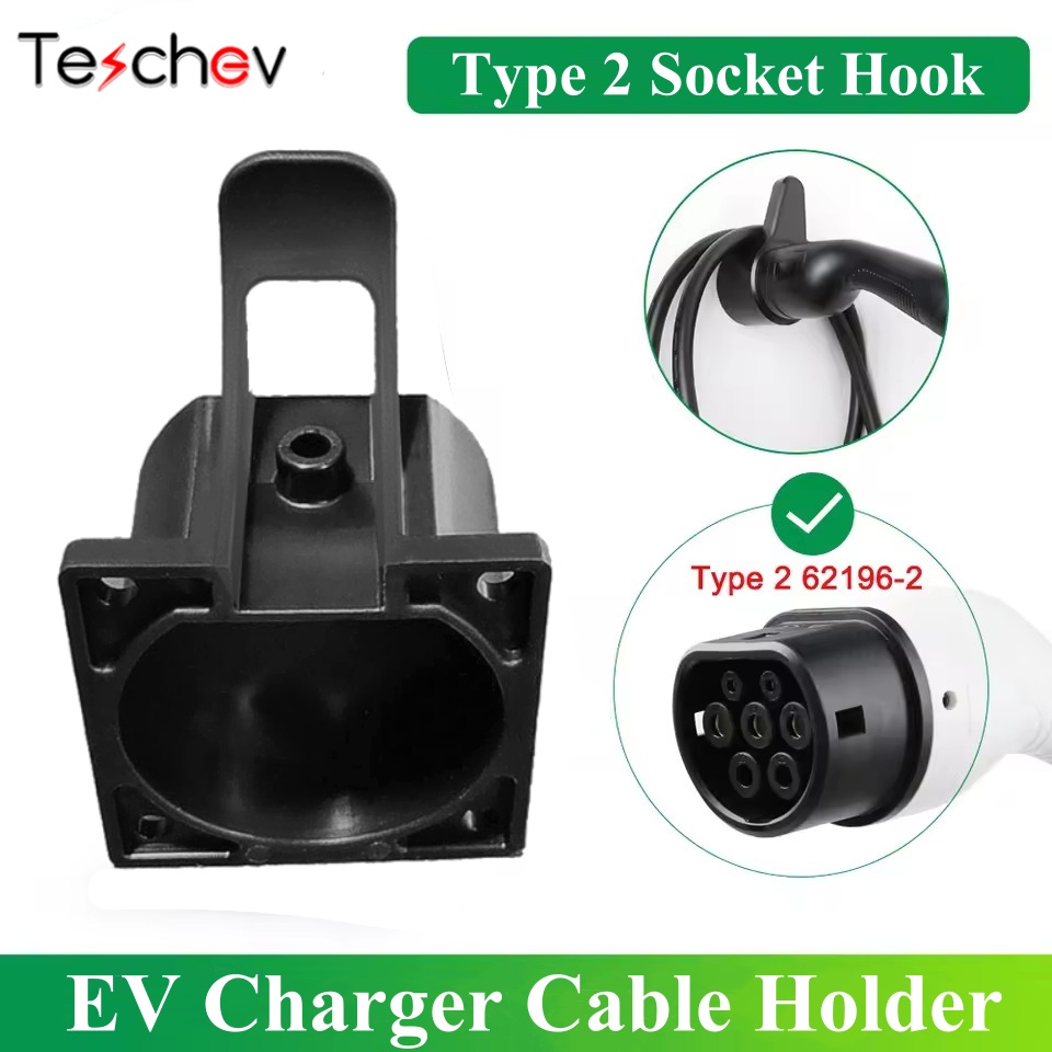 Teschev EV-oplader Stekkerhouder voor elektrisch voertuig Type 2 62196 Oplaadkabel Stekkerstandaard Extra bescherming Wandmontage Wallbox