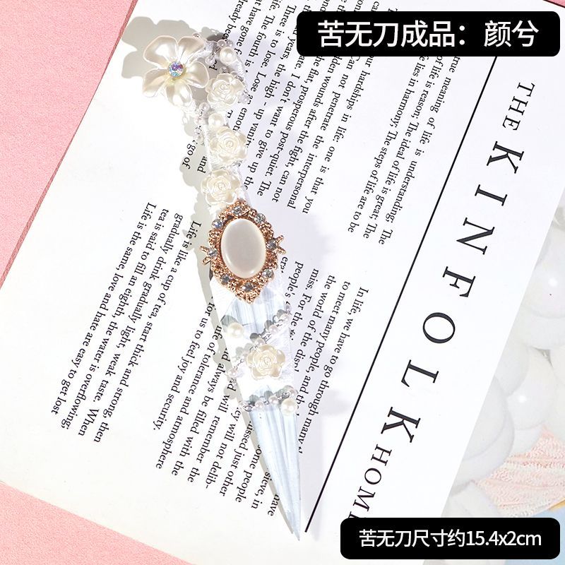 letter opener sword  has not been sharpened diy Decorative metal stainless steel crafts box opener/box cutter