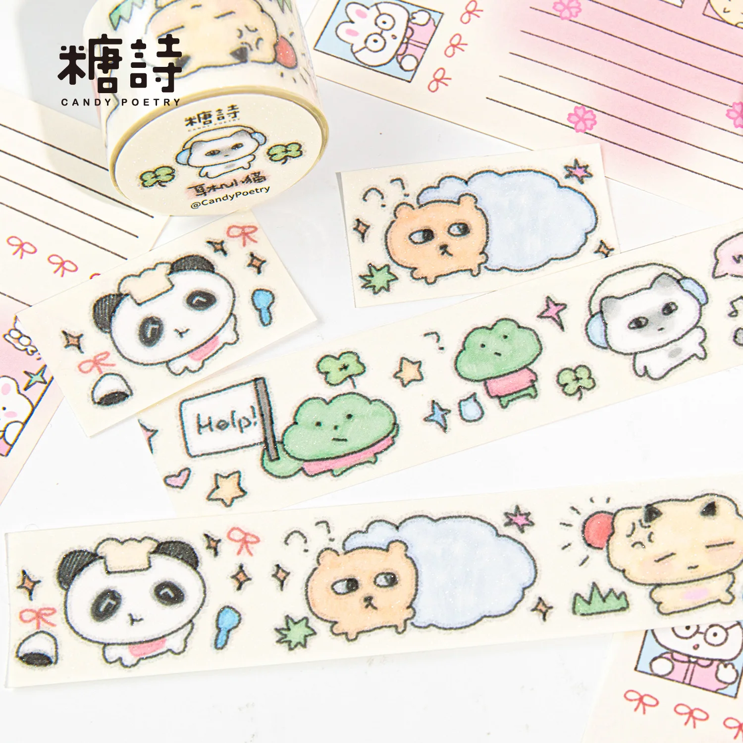 Mr. Paper, 200cm/roll, Cartoon Cute Dialogue Box Pattern Stickers DIY Handmade Decoration Scrapbook Materials Children's Sticker