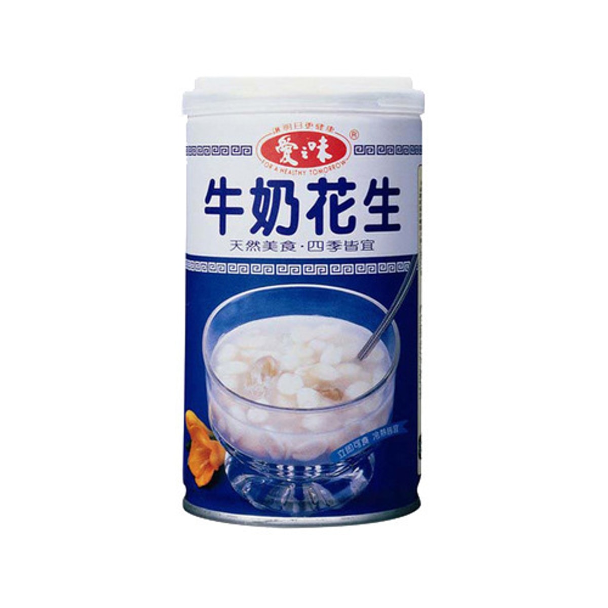 [9 Packs] AGV Milk Peanut Soup - Creamy & Nutritious 340g x 9 Packs | Perfect for Quick Meals