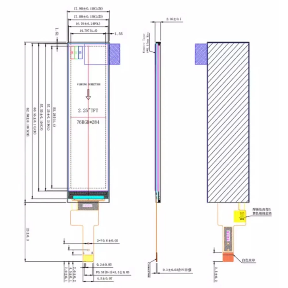 2.25 inch TFT LCD display screen LCD screen 76x284 long strip screen ST7789 driver serial port screen color screen