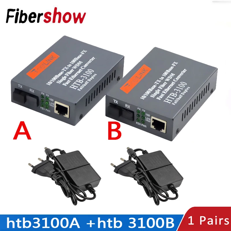Media Converter HTB-3100 Fiber Optical Single Mode Single Fiber SC Port 20KM External Power Supply 10/100M