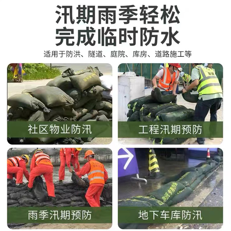 フラッドコントロールサンドバッグステーション、ウォーターブロックサンドバッグ、厚手のキャンバス、緊急サンドバッグ、30x70cm、5個