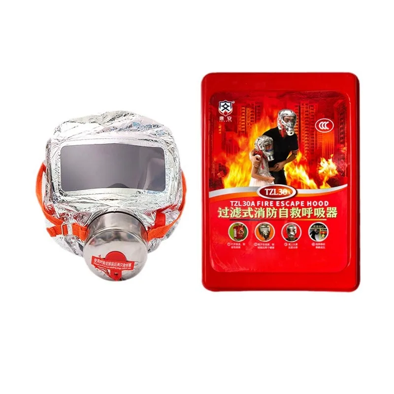 Fogo eacape máscara facial auto-resgate respirador máscara de gás fumaça capa protetora facial pessoal escape de emergência capa auto-resgate