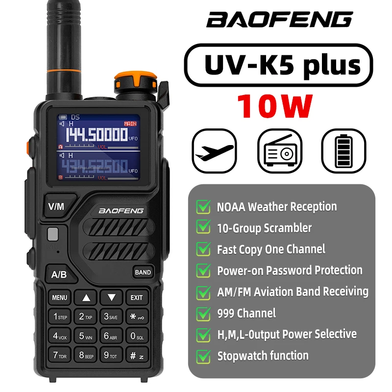 1 unidad de radio amateur UV-K5PLUS, radio portátil walkie-talkie de doble banda Baofeng K5PLUS de 10W para exteriores, utilizada para comunicaciones de larga distancia