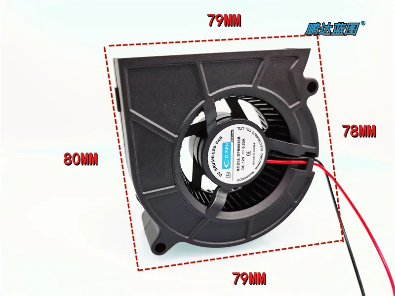 เครื่องเป่ากังหันแบบ all-in-one ใหม่8030ลูกบอลคู่ขนาด8ซม. DFM8030B พัดลมกระจายความร้อน12V