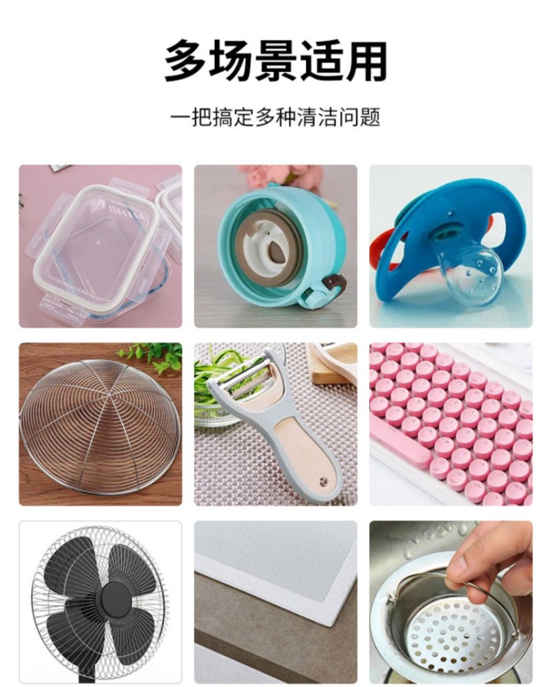 Cup lid keyboard gap brush curl cup lid brush air cushion comb cleaning brush bottle cap groove gap multi-purpose