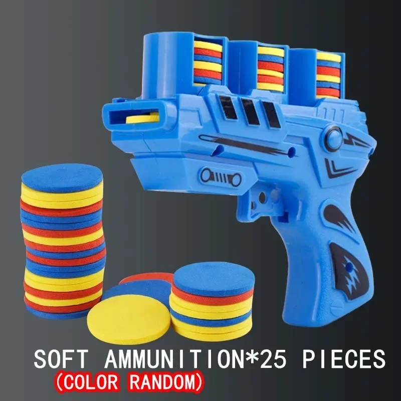 เด็กตลกนุ่ม Catapult Flying Saucer ปืนของเล่นคู่เด็ก Interactive Soft Bullet ยิงกระโดด EVA แครอทปืนของเล่น