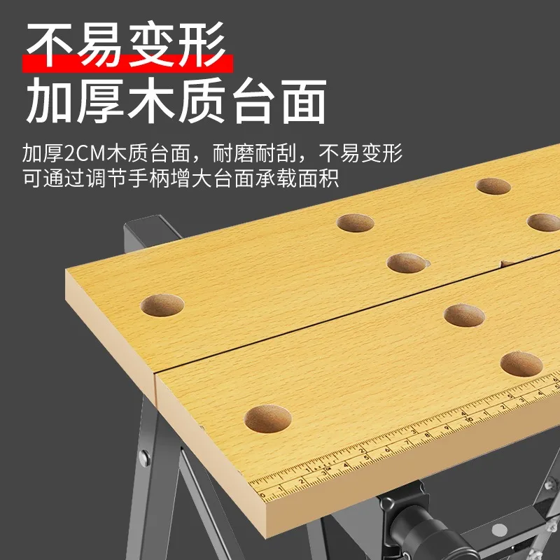 Multifunctional Carpentry Workbench Folding Woodworking Table Saw Household Portable Combined Tool Decoration Wood Working Table