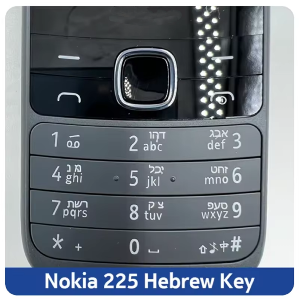 225 4G 휴대 전화 2.4" 듀얼 SIM 블루투스 1150mAh 배터리 용량 긴 대기 히브리어 키 사용 가능한 중고 전화