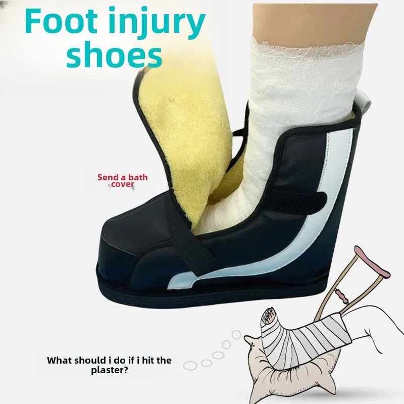 หักรองเท้าอุ่นพลาสเตอร์เท้าพลาสเตอร์เท้าพิเศษรองเท้าสําหรับเท้าหัก,ได้รับบาดเจ็บ Sheath, บวมฟุตรองเท้าแตะผู้ชายผู้หญิง