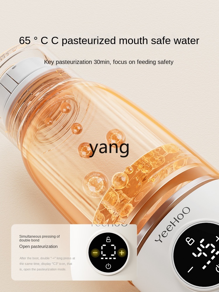 Регулятор молока с постоянной температурой CX, портативный и горячий чайник для детей