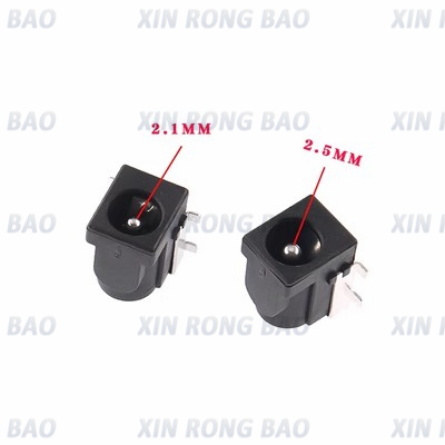 10pcs smd DC-005 DC-050 DC-Steckdosen stecker dc005 5.5*2,1mm 5.5*2,5mm 2,1/2,5 Buchse rund um die Nadel schwarz