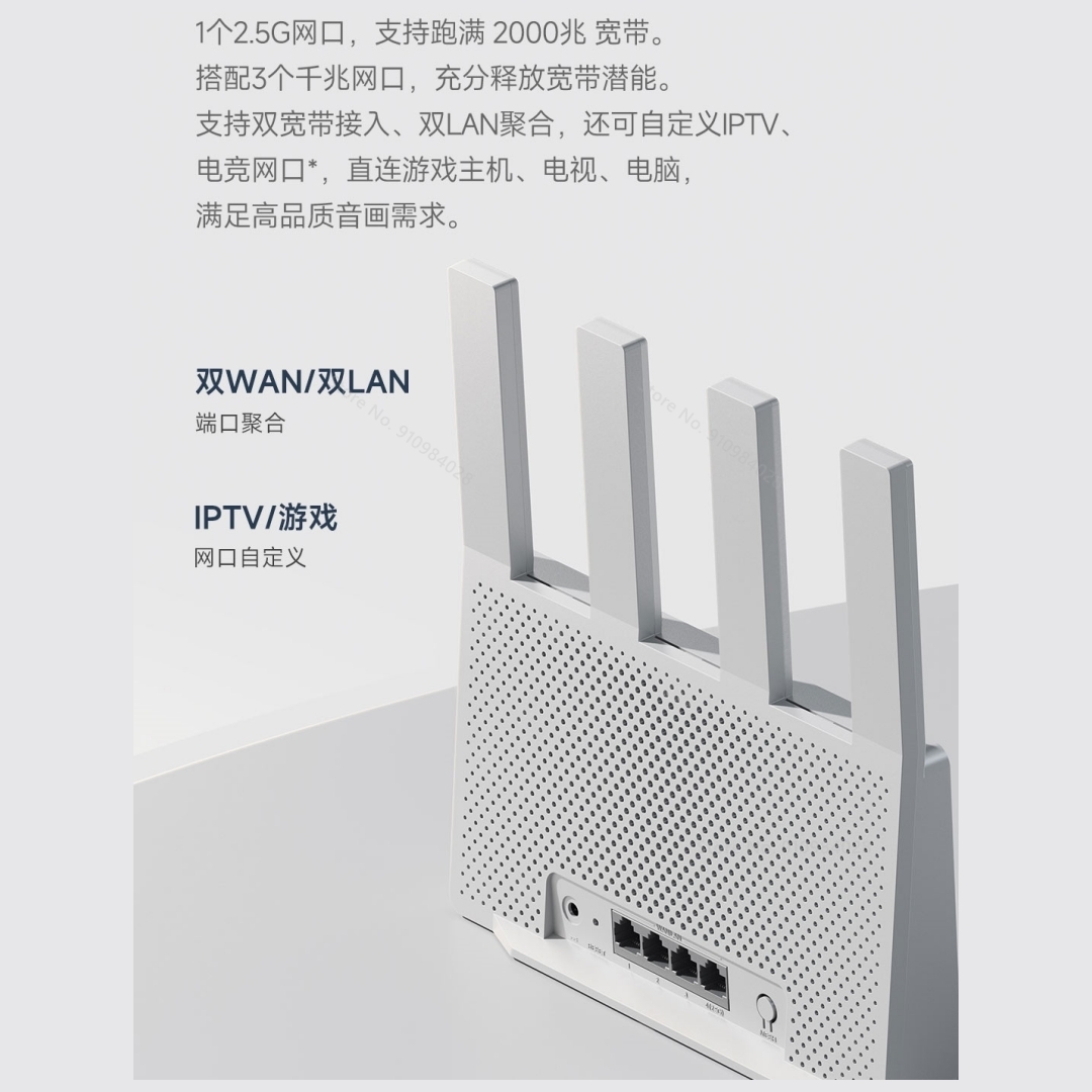 Xiaomi-Routeur BE3600 Qualcomm Quad-Core Gaming Treatmuqueuse, répéteur réseau maillé WAN LAN, 2.5 Mbps, bande 7 touristes, 3570G WiFi