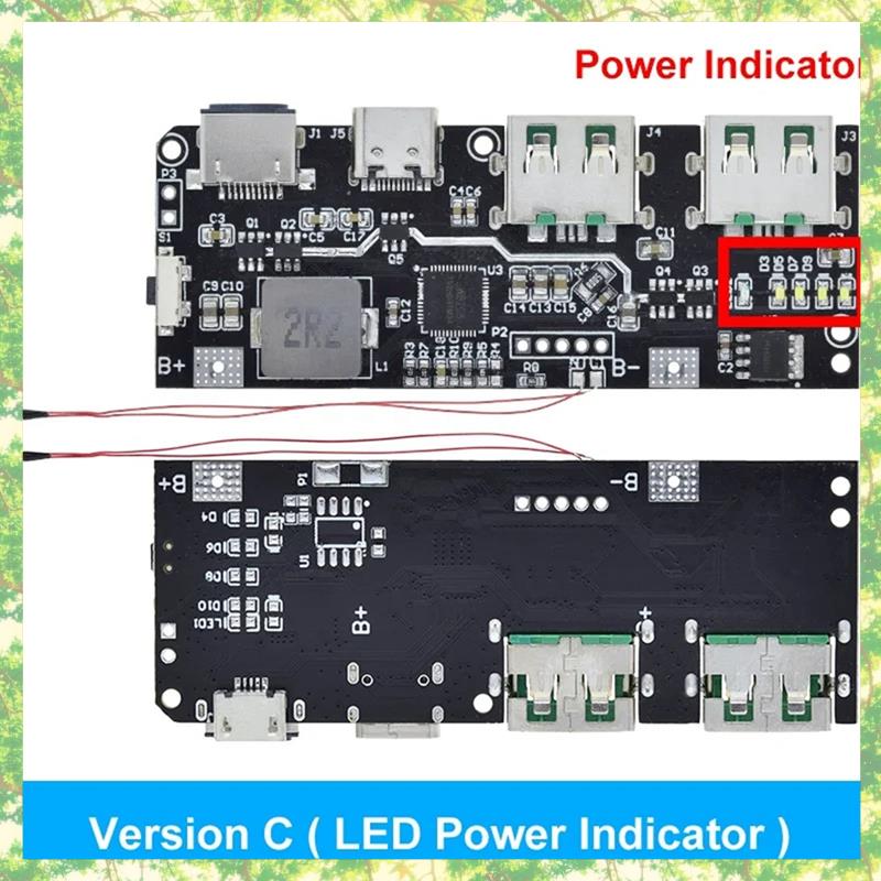 Smart-QC4.0 QC3.0 LED Dual USB 5 В 4,5 А 22,5 Вт Micro/Type-C USB Mobile Power Bank 18650 Модуль зарядки Защита от температуры