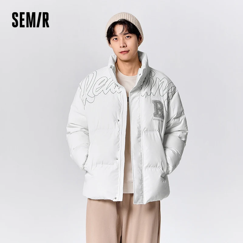 Semir Daunen jacke Männer 2024 Winter neue lose einfache Qualität Sinn Mode Drei-Verteidigung Mantel