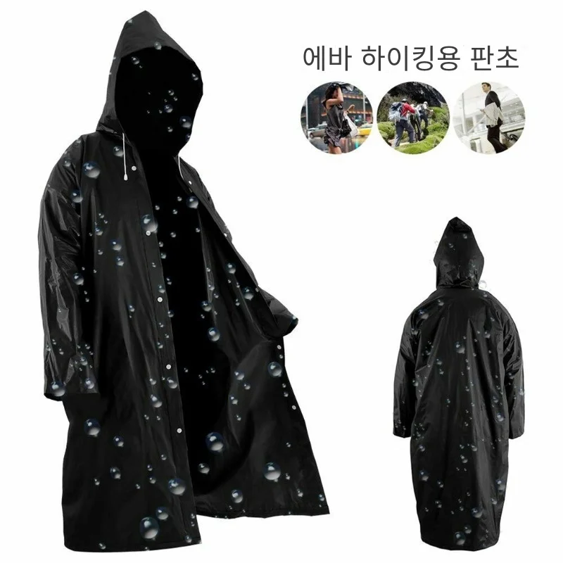 Oligunisexe imperméable imperméable, imperméable épais, noir, vêtements de pluie de camping, femmes et hommes, 145*68cm, haute qualité, 1 pièce