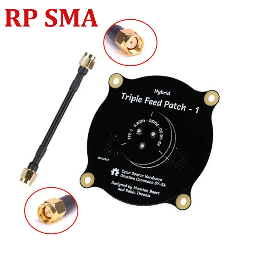 5.8GHz Triple Feed Patch Antenna SMA / RP SMA Directional Circularly Polarized Antenna for FPV Fatshark Goggles RC Drone