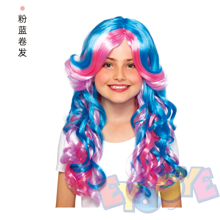 Children's Wavy Colorful Medium-length Hair Sets Holiday Stage Performance Wig Party Cosplay Props