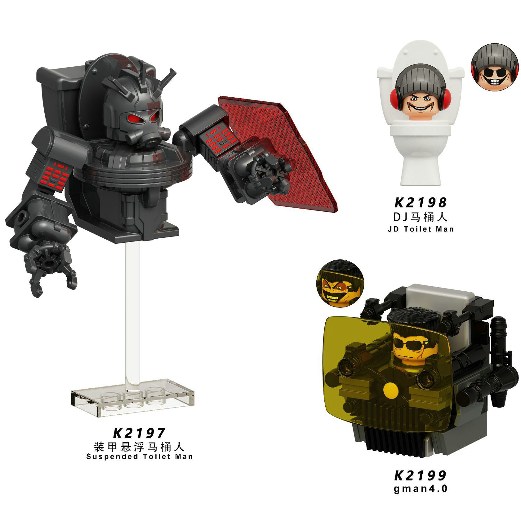 Мини Skibidi Туалет Человек Фигурка Аниме Блок Игрушки TvMan Plus Titan Оператор Спикерман Кирпичи Модель Игрушки Детские Подарки На День Рождения