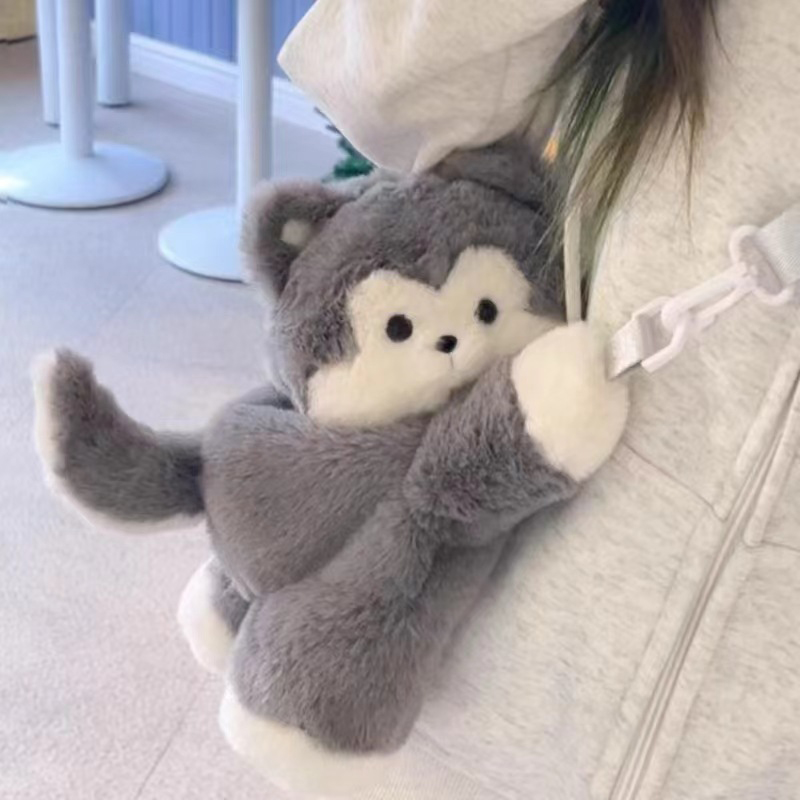 女性のためのかわいい豪華な猫のショルダーバッグ,柔らかい犬のショルダーバッグ,取り外し可能なストラップ付きの軽量,動物の刺embroidered,女の子へのギフト