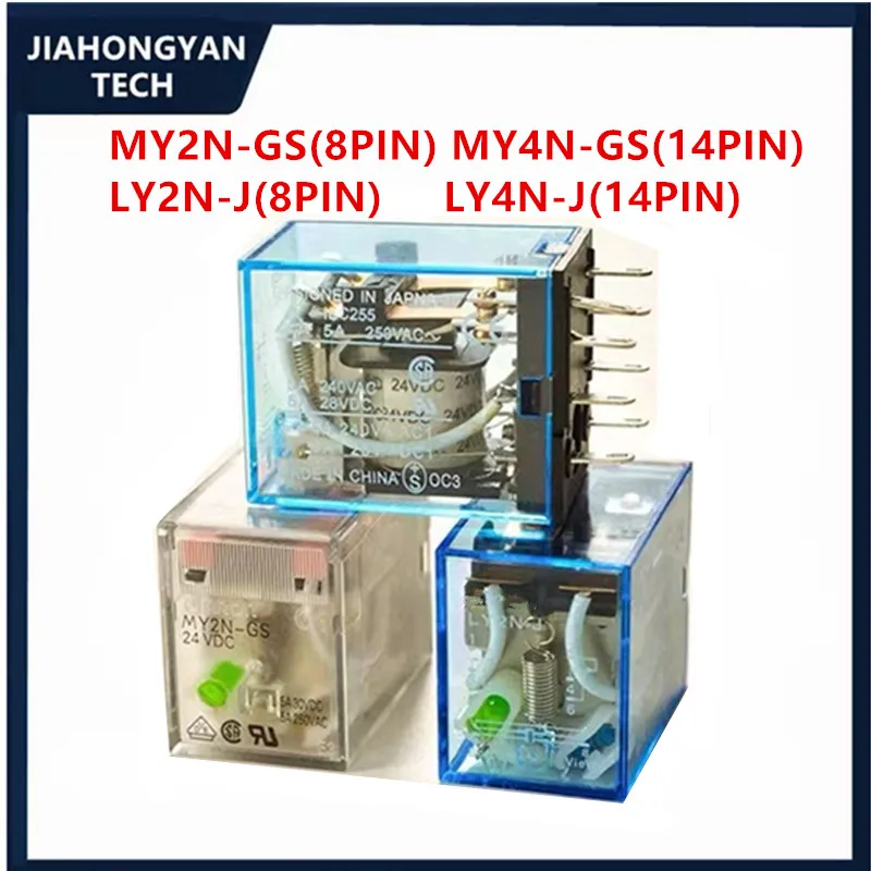 Original Relais MY2N-GS MY4N-GS LY2N-J LY4N-J AC/DC12V 24V 48V 110V 220V