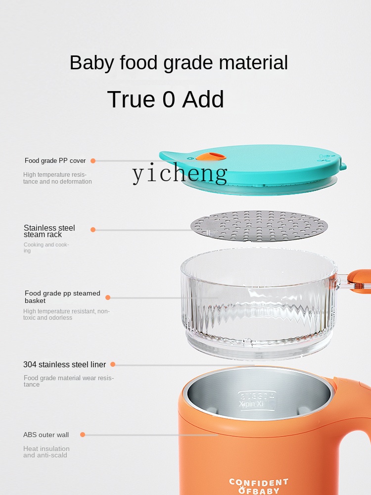 Zc-幼児用食品補修機、多機能、自動攪拌、スライスペースト、統合調理機、家庭