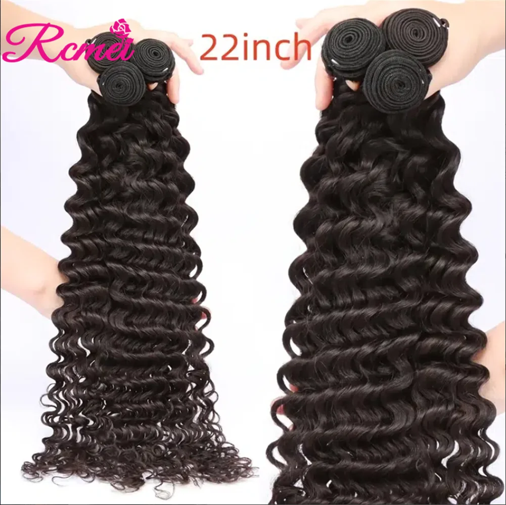 Deep Wave 26 32นิ้ว100% เส้นผมมนุษย์รวมกลุ่ม10A บราซิลผมทอ Deep Wave Remy ที่ยืดผมสำหรับผู้หญิงสีดำ