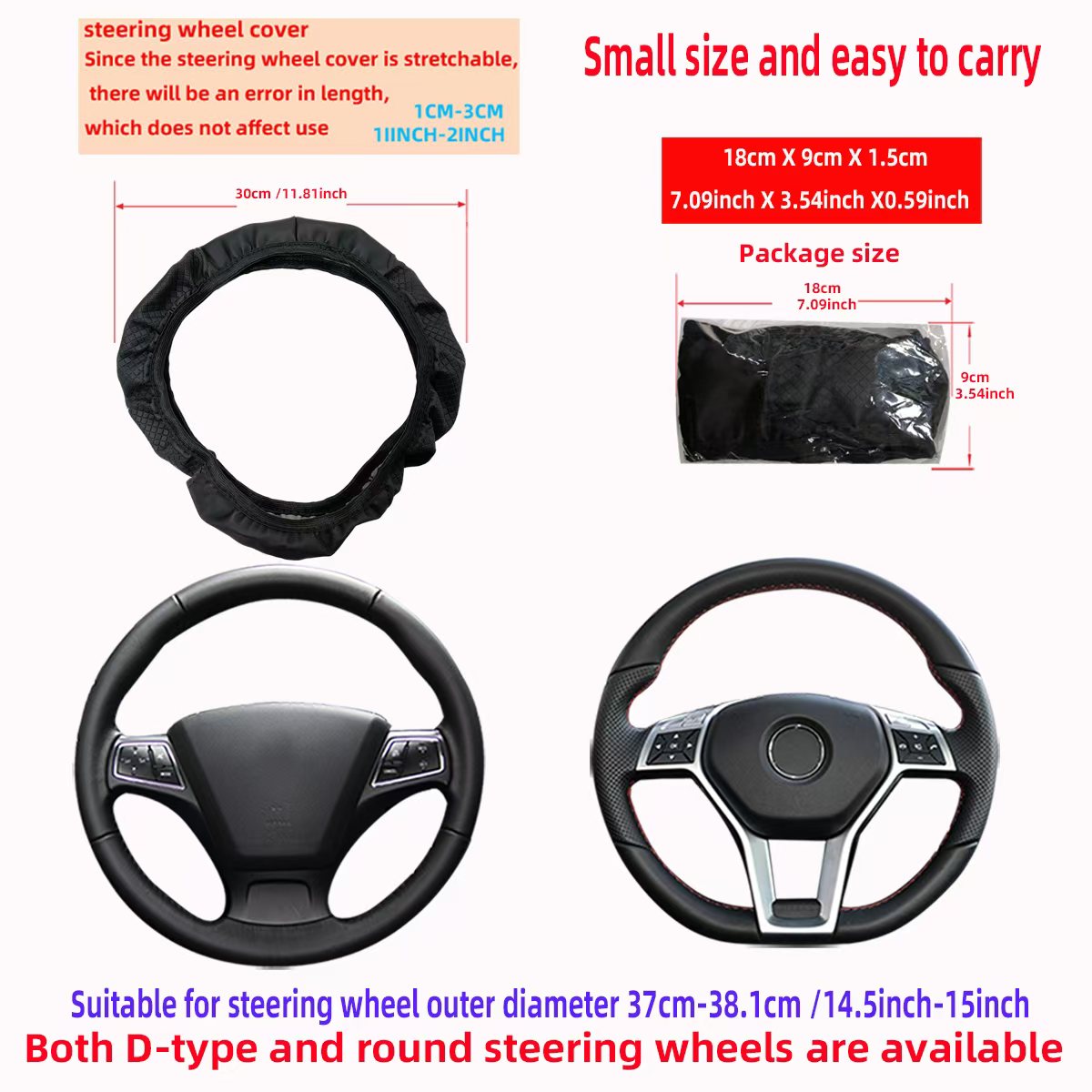 Carro tridimensional em relevo de couro PU sem anel interno capa de volante para 14,5-15 polegadas de suprimentos automotivos