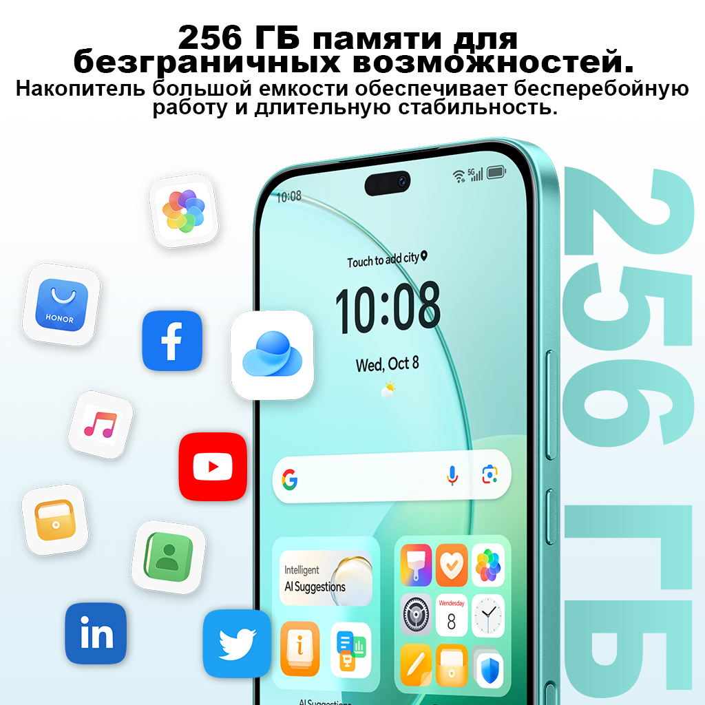 HONOR 400 Lite Global Version 5G Smartphone Dimensity 7025-Ultra 6.7" 120Hz AMOLED Screen 108MP Camera 5230mAh 35W SuperCharge