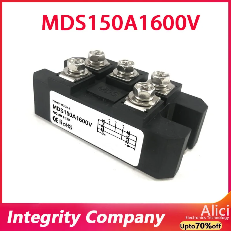 MDS150A1600V Three phase rectifier bridge 12V 24V 36V 48V 220V 480V 600V AC-DC high-power module 150Amp 1600V