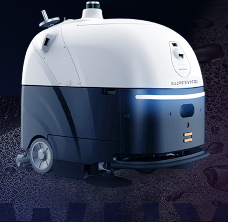 Robot limpiador de pisos inteligente, robot de barrido y fregado, robot de limpieza industrial comercial de supermercado