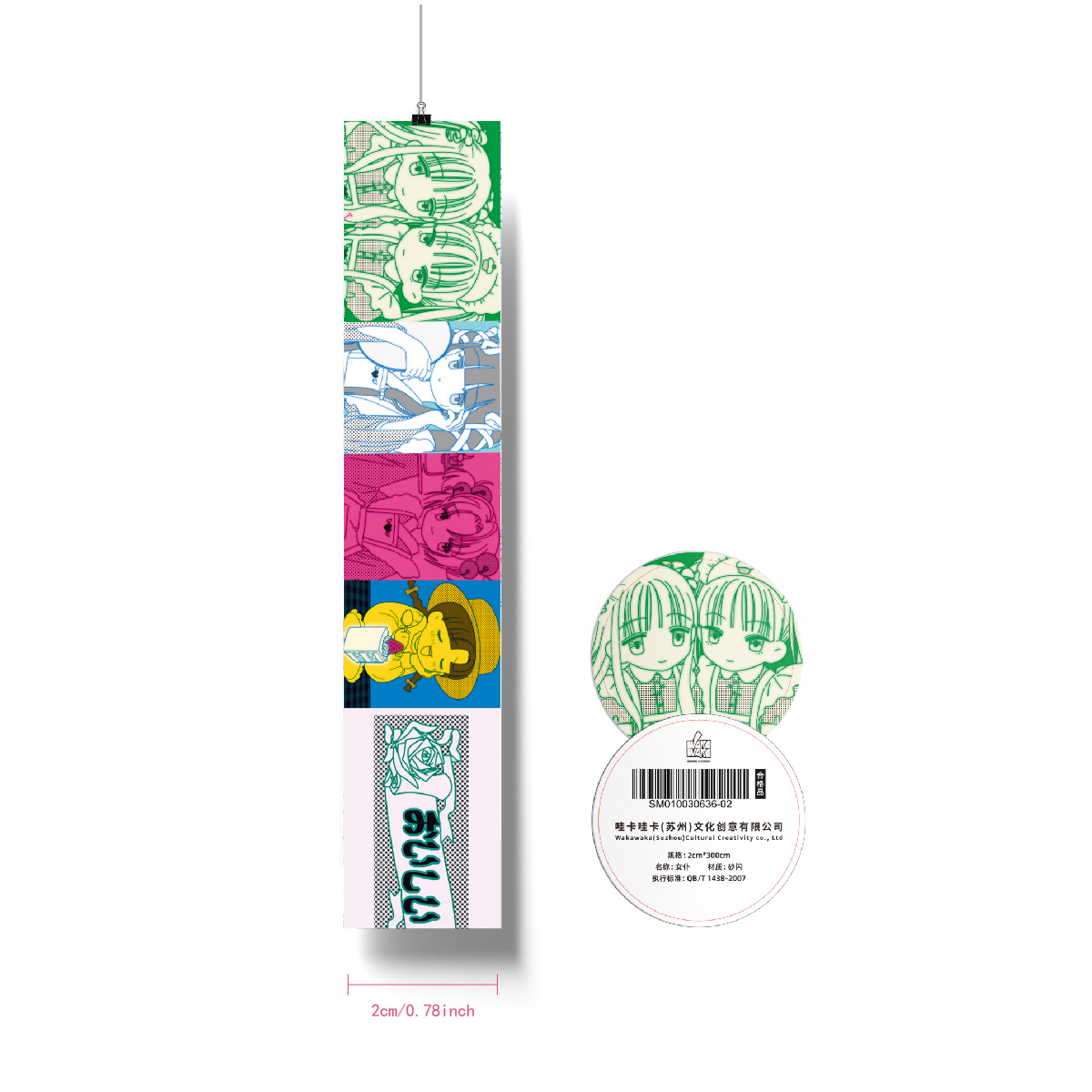 和風キャラクター和紙テープスクラップブッキング文具ジャーナルプランナー粘着マスキングテープ Diy 芸術工芸アルバム