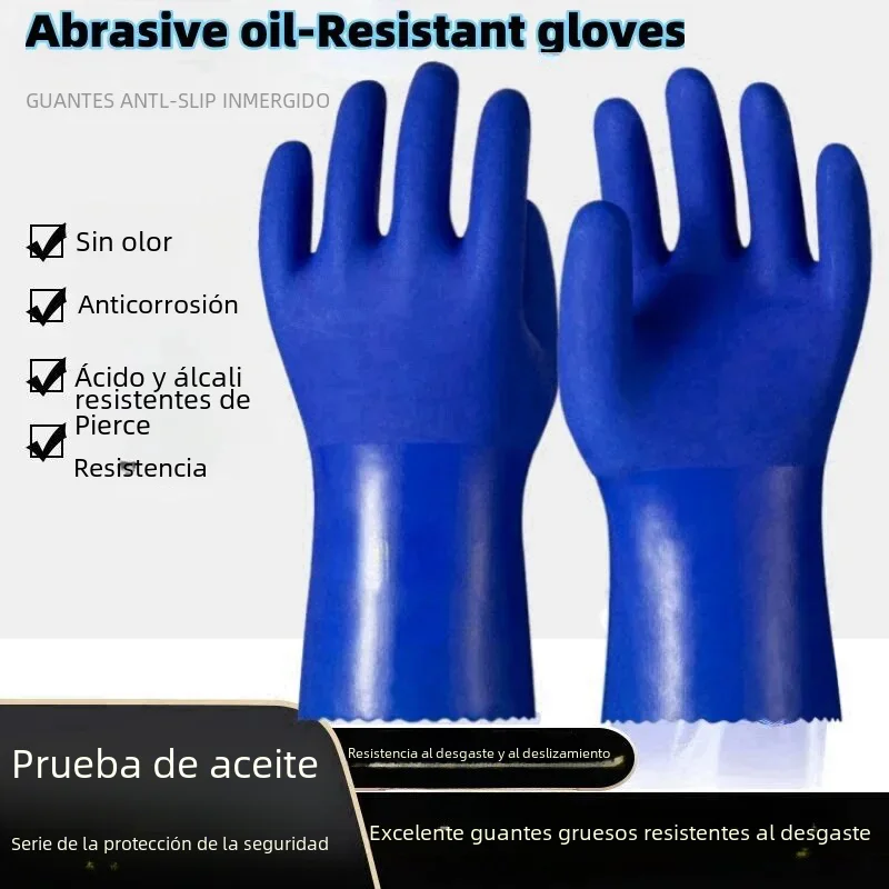 Guantes industriales resistentes a productos químicos, protección gruesa, antideslizante, resistente al aceite y a los ácidos