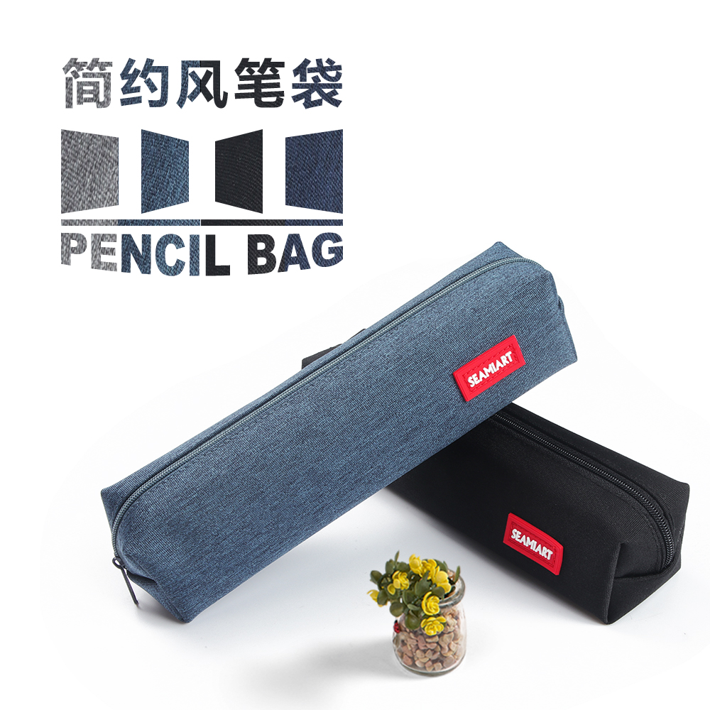 SeamiArt 1pc 小さなソリッドカラーのシンプルなジッパー河合鉛筆ケースミニペンバッグ Papeleria 文具学校オフィスサプライヤー