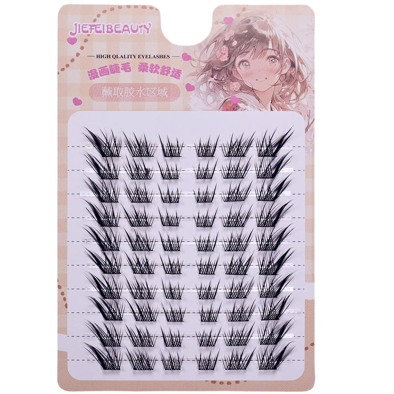 Fox Eye Effect Fluffy False Eyelashes Reusable DIY Segmented Thick Winged Lash Extension Daily Use