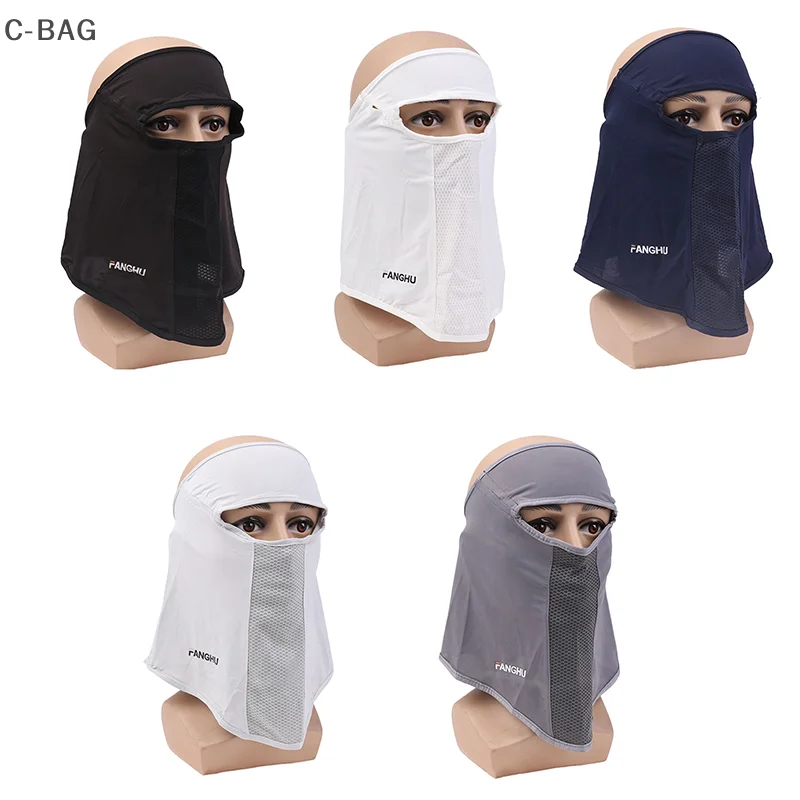 Masque de Protection solaire en soie glacée, drapé de cou, Sports de plein air d'été, cordon d'oreille, foulards, masque de Protection du cou, voile facial avec trou pour lunettes pour hommes
